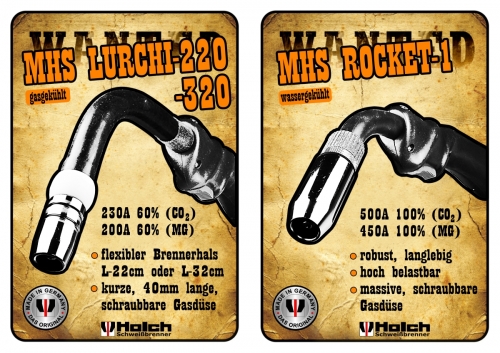 LSU_LURCHI+Rocket